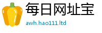 2025新澳门免费传真从7777788888管家婆老家凤凰